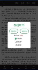 问鼎娱乐app下载安装最新版